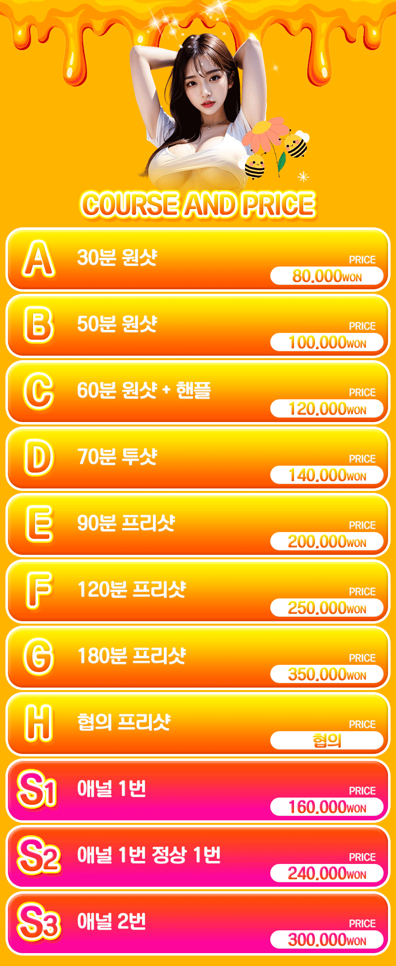 dfc5502bcb832d21cd672e4936043fe8_1746395252_7848.gif