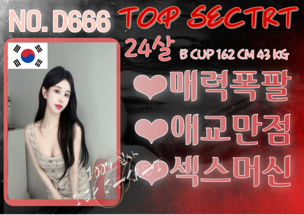 bf30c2d79abb5b2cb281e3a1b6c4faef_1747715817_6443.png