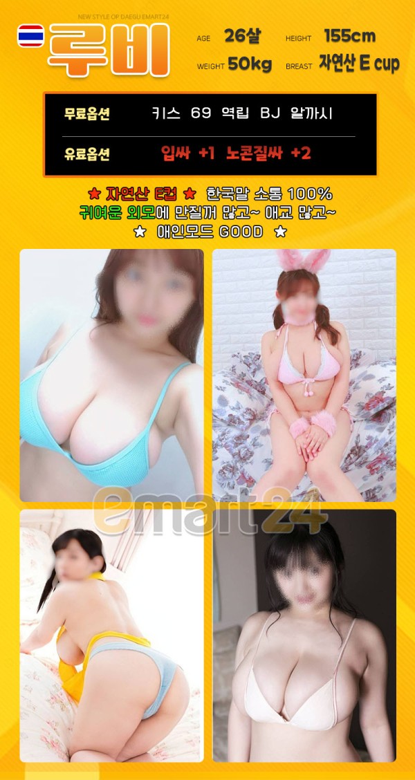 d8af9dd5b14a207ba0be21d6ae0d0cd7_1747520046_7556.jpg
