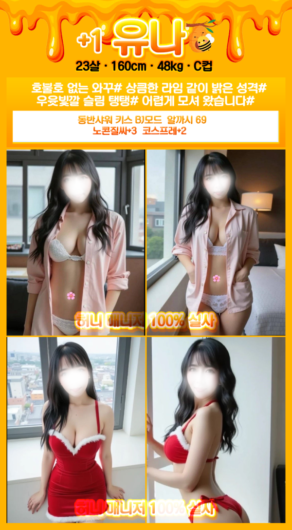 d7ca841029f5ba4eac5a7c5b1b78a04e_1756464563_8401.png